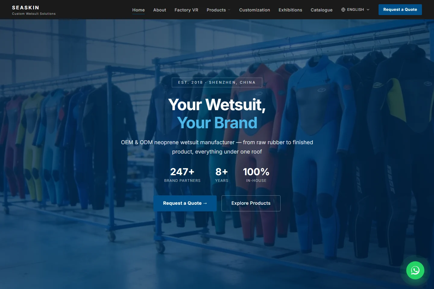 Seaskin / Lanbo official homepage screenshot showing its website identity and public product presentation